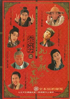 亚洲成aⅴ人片在线影院八