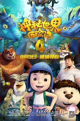 午夜精品久久久