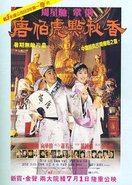 午夜精品久久久